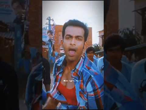 Eda Eda Song | Prithviraj | Max Lyrical Hub | #shorts #songs #status