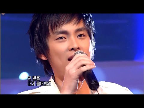 2006.04.30 버즈(Buzz) - My Darling [HD]