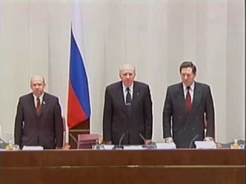 Federation Council - Anthem Russia 2001 - 31.01.2001