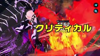 Diabolique Premiere インヴィ紹介 ダイジェスト編