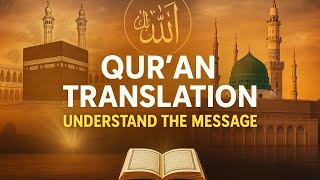 QURAN TRANSLATION UNDERSTAND THE MESSAGE 🥺🎧 |#quran#allah#foryou#youtube#viralvideo#fypシ゚viral