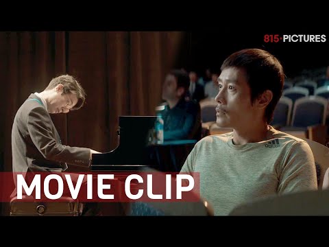 Piano Genius Amazes At Contest, UNTIL.. | ft. Lee Byung-hun and Park Jung-min | Keys to the Heart
