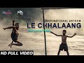 NEW INSPIRATIONAL ANTHEM 2020 HD LYRICAL Le Chhalaang Daler Mehndi Unique Lyrics Rajkummar