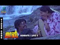 Senorita I Love You HD Song Johnny Rajinikanth Sridevi Deepa SPB Ilaiyaraja Music Studio