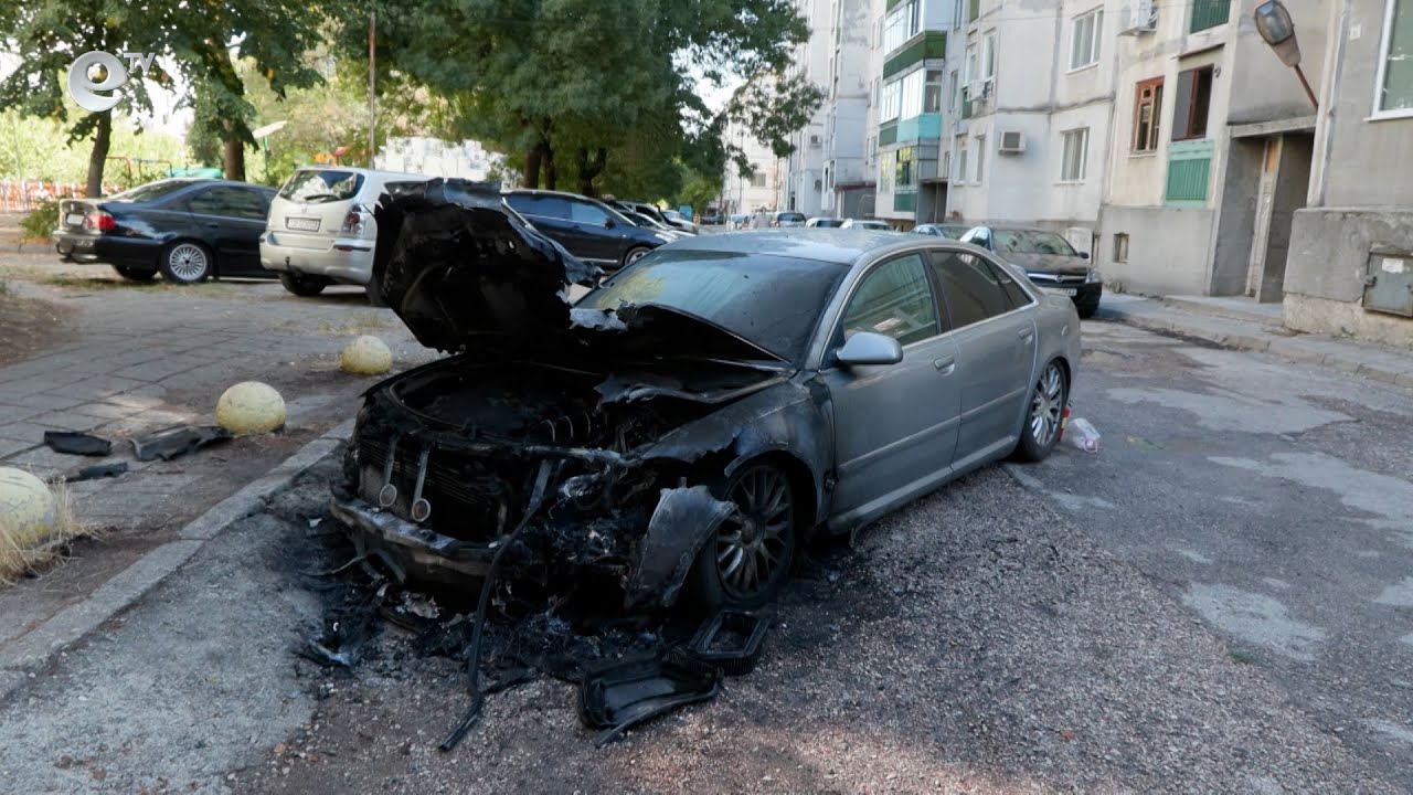 Луксозна кола е унищожена при палеж в Хасково