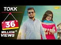 TOKK Karan Mirza Anney Bee Ruchika Jangid New Haryanvi Songs Haryanavi 2021 Sonotek