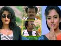Rajinikanth Superb Introduction Scene Narasimha Movie Scenes TFC Filmnagarr