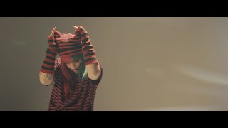 Video No Puedo Decirte Que No de Vanity Vercetti