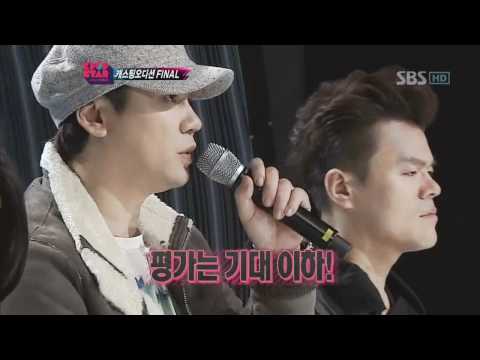 KPOPSTAR ep9 . JYP Group - No One