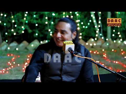 Heart Touching Ghazal | Shola Tha Jal Buja Hoon | Shafqat Ali Khan | DAAC