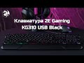 Клавиатура 2E KG310 Black LED USB (ENG/UKR/RU) 3