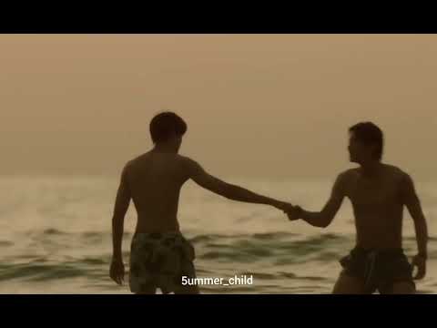 Tain Sin Yit Nay - Square Lake Pirates