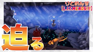 【FORTNITE】誰だ連打したの！！【実況】Part3