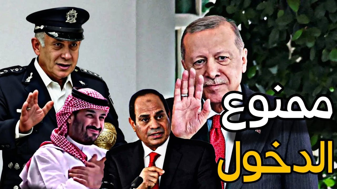 أسباب المعارك الضارية بين مصر والسعودية بدون تزييف