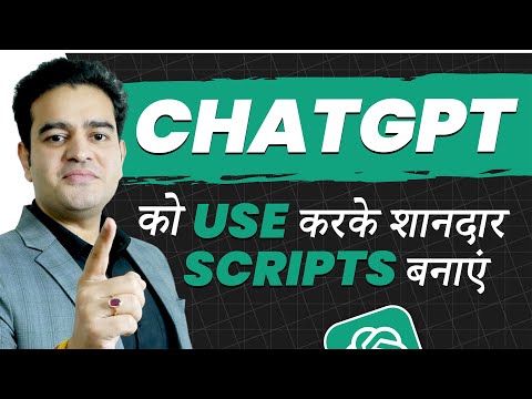 Artificial Intelligence Prompt Engineering Generative AI and Machine Learning Full Course FREE