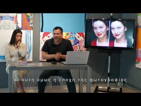 Discussion Christina Papaioannou & Thanasis Moutsopoulos - Exhibition "Let the lion talk"
