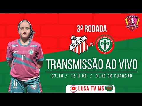 CAMPEONATO ESTADUAL FEMININO - 3ª RODADA - COMERCIAL X PORTUGUESA