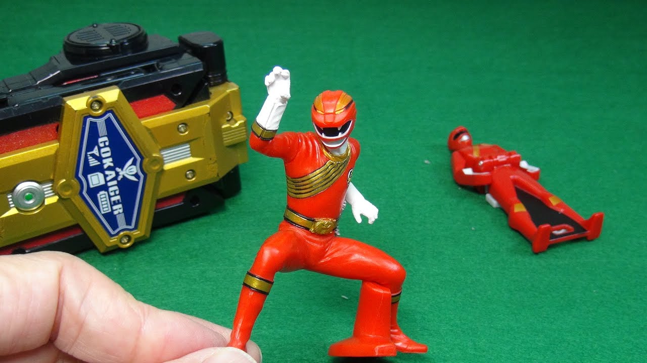 ガオレッド GAORED HDα海賊戦隊ゴーカイジャー3 GAORANGER