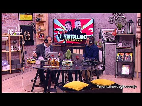 Mentalno razgibavanje: Nećemo priznati Kosovo NIKADA...u ovim granicama... (23. oktobar 2019.)