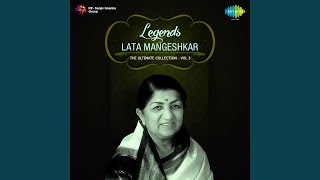 Noor Jehan Speaks And Rahen Na Rahen - Film - Mamta song artwork