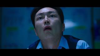 Main Trailer [Subtitled]