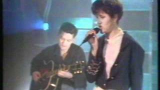 Everything But the Girl - I Don&#39;t Want To Talk About It