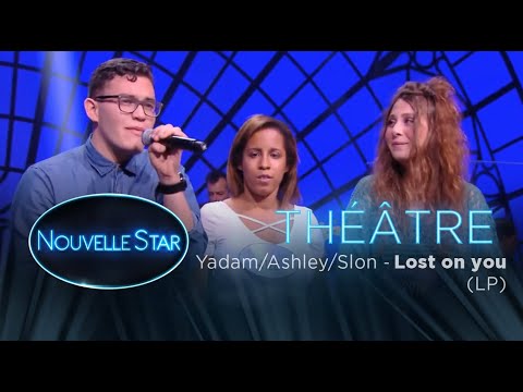 TRIO (Yadam, Slon, Ashley) -Théâtre - Nouvelle Star 2017
