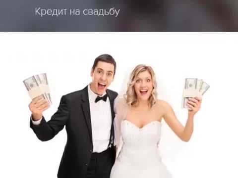 Куряне теряют последние деньги, пытаясь получить кредиты с помощью фирм-посредников
