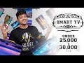 Best Android Smart 📺TV's under 💰₹25,000😱 &  ₹30,000🔥 2022  | Tamil Tech