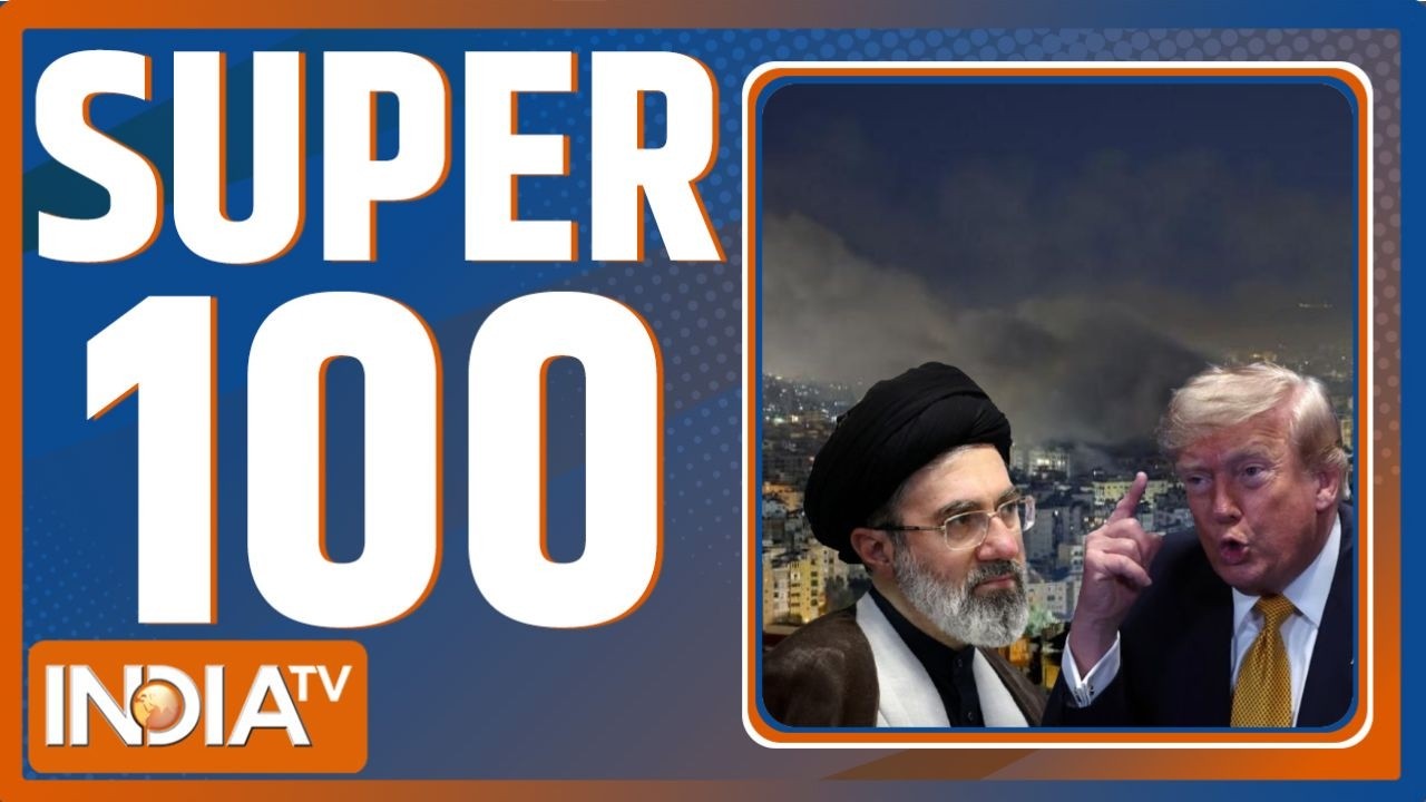 Super 100 : Us Attack on Iran | Ram Mandir Scam | PM Modi | Donald Trump | CM Yogi
