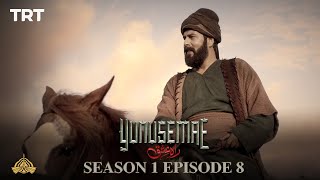 YUNUS EMRE - RAH-E-ISHQ  SEASON 1 EPISODE 8 (URDU 