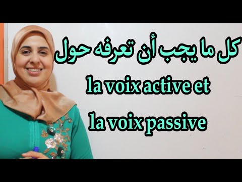 La voix active et la voix passive