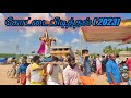 வீரபத்திரன் சுவாமி கோட்டையை கைபற்று�