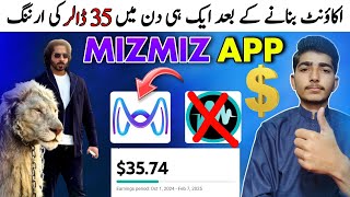 MizMiz App Account Banana, Live Ana & Earn Karna | Complete Easy Guide 2025