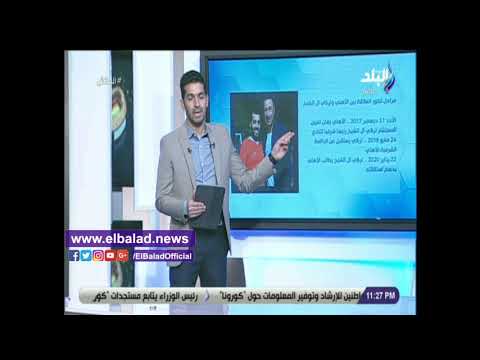 تفاصيل استقالة تركي آل الشيخ من الرئاسة الشرفية للنادي الأهلي