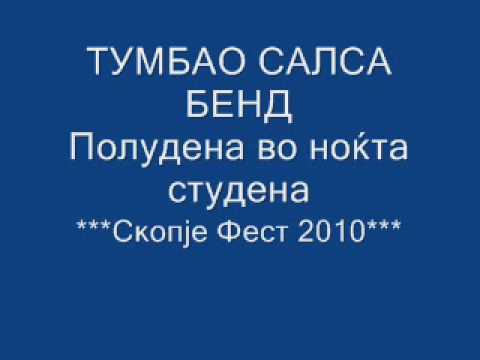 Tumbao Salsa Bend - Poludena vo nokjta studena