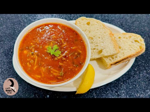 Moroccan Harira Soup | Winter Comfort Food