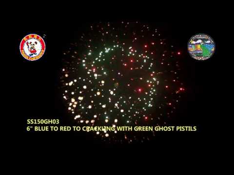 SS150GH03 - 6 INCH SHELL - WIZARD FIREWORKS