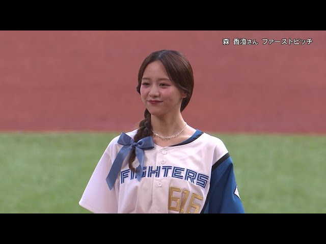 百川 晴香 始球式 直筆サイン FCIctFHUUAQLuYx.jpg
