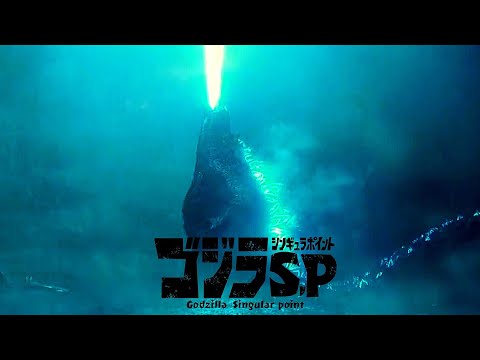 Godzilla Rebirth | Alapu Upala (Choir)