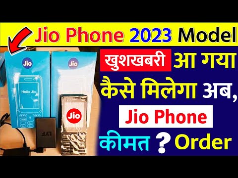 jiophone card web