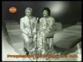 La Ultima Palabra - Sophy y Tito Puente