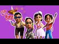 तिहार Happy Tihar 2024