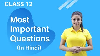 Class 12 English Important Questions 2020 | All the best | Extra Class | DOWNLOAD THIS VIDEO IN MP3, M4A, WEBM, MP4, 3GP ETC