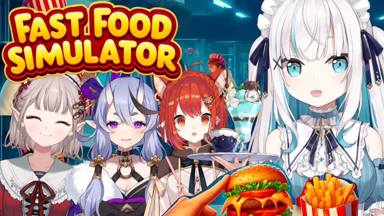 【 Fast Food Simulator 】アットホ＾ムな職場です【アルス・アルマル/竜胆 尊/ラトナ・プティ/える/にじさんじ】