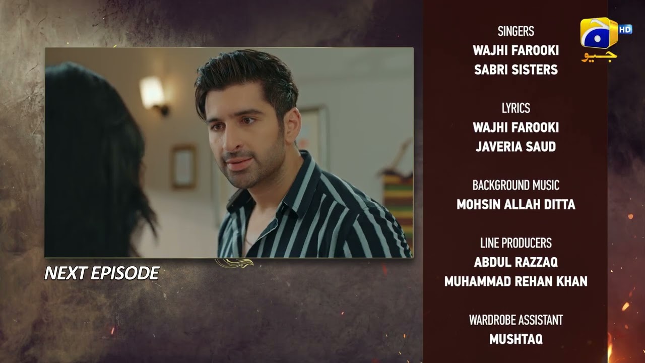 Tapish Episode 24 Teaser - 17th August 2026 - HAR PAL GEO