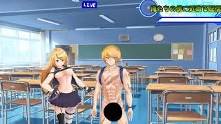 【凸待ち】俺達の傍に近寄る配信【Vtuber】