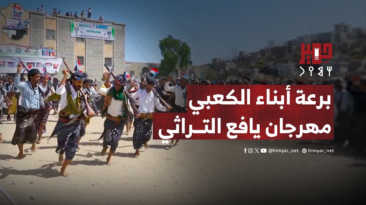 ????✨ قال المواطن: زاد همّي والشجن… بعد انتصاري بالحروب الطاحنة!