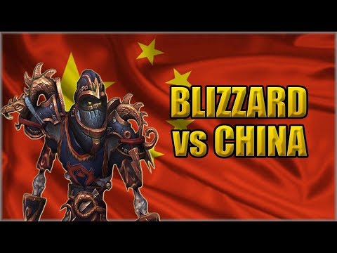 Blizzard vs China - DodgethisCZ