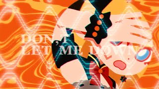 ハイド・アンド・シーク／雲丹ゐくら【歌ってみた】